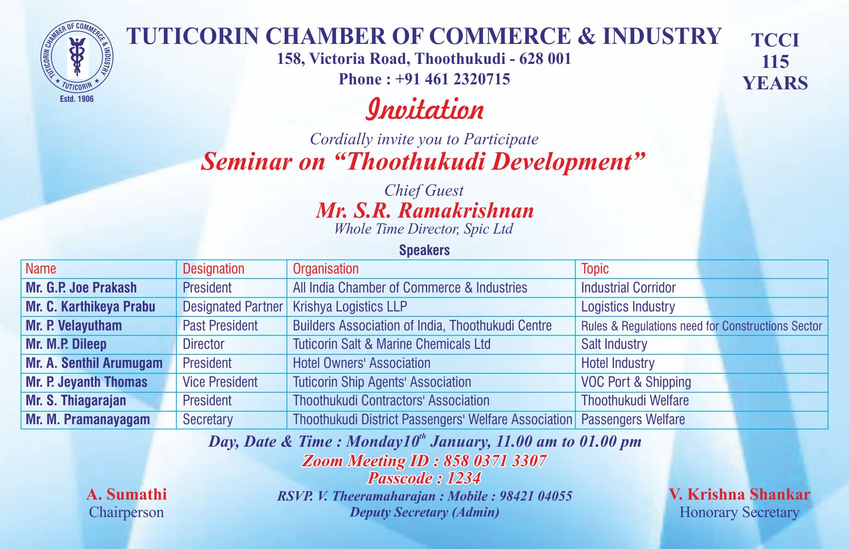 invitation